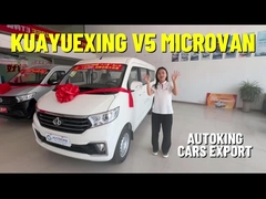 ディーゼルチャンガンV5 多目的乗用車 6人座 後部貨物