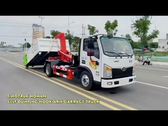 衛生用トラック